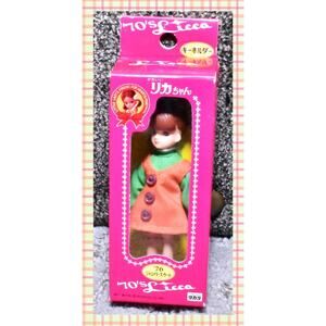 Takara Japan Licca Jenny Key Holder Strap Keychain 70's Doll Jumper Skirt '76